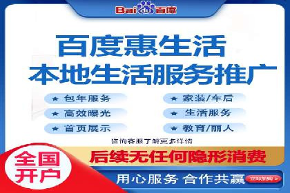 谷歌SEM广告投放的预算分配策略：如何实现最大化的投资回报